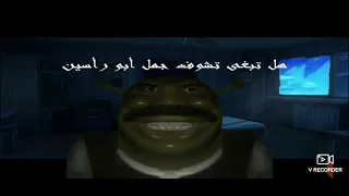 الحنكلولو      دندنها