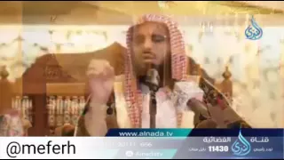 دعاء يعقوب عليه السلام لربه الذي أقسم لوكان يوسف ميتآ لآحييته لك 