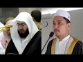 Lagu SURAT AL-FATIHAH 1-7