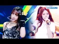 Lagu [4K] VVUP - House Party, Hearts2Hearts - FOCUS | KBS WORLD TV