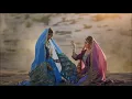 Download Lagu Dj KhaiKhan - Fly To India
