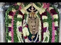 Download Lagu Dheena Karunakarane Nataraja Neelagantane