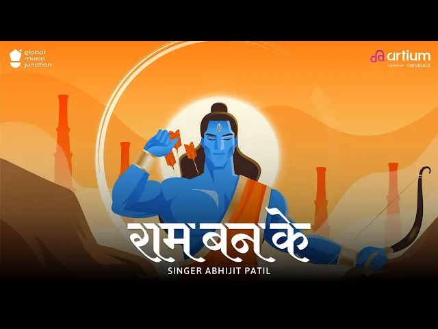 Ram Banke by Abhijit Patil (music video)