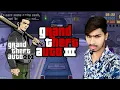 Download Lagu GTA 3 mission 3 And 4 / change my car colour