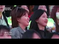 채연 - 둘이서 (Remix ver) [불후의 명곡2 전설을 노래하다/Immortal Songs 2] | KBS 260523 방송