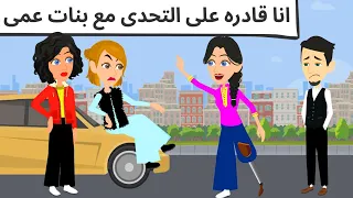 حياتى الجميله فيلم كامل 