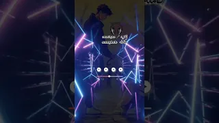 محاسن وحشني صوتك يا ودود دندنها