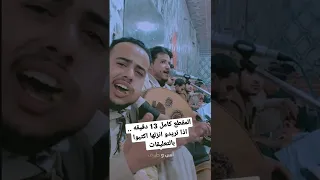 اغاني جورج وسوف اللي تعبنا سنين في هواه اداء نشوان العموش 