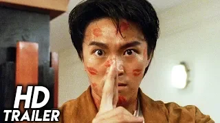 god of gamblers iii 1991 original trailer hd 1080p