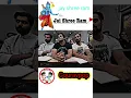 Download Lagu Shri Ram Janki Baithe Hain Mere Sine Mein class room funny video #shortvideo #viral
