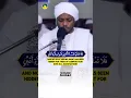 Download Lagu Surah As-Sajdah Ayat 17-19 📖 Wonderful Quran Recitation by Mukhtar Al Hajj #qurandaily