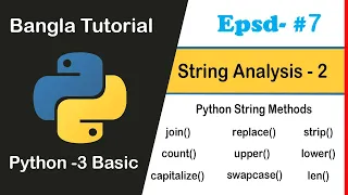 Python Basic Bangla Tutoria 07 - String Analysis