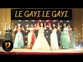 Download Lagu LE GAYI LE GAYI DANCE PERFORMANCE | WEDDING BRIDESMAIDS PERFORMANCE | SANGEET CHOREOGRAPHY | DANSYNC