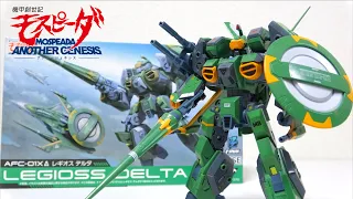 傑作 第2弾【トイライズ AFC-01X Δ レギオス デルタ】「モスピーダ」が完成品で帰ってきた！ヲタファの変形レビュー / TOYRISE AFC-01X Δ LEGIOSS DELTA