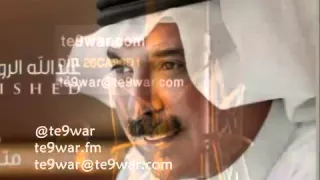 مختارات السعداوي توك تعرف الغلا روووووووعاتك 