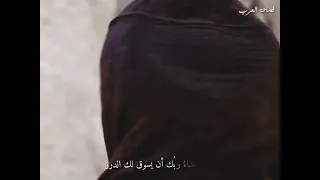 وكان فضل الله عليك عظيما دندنها