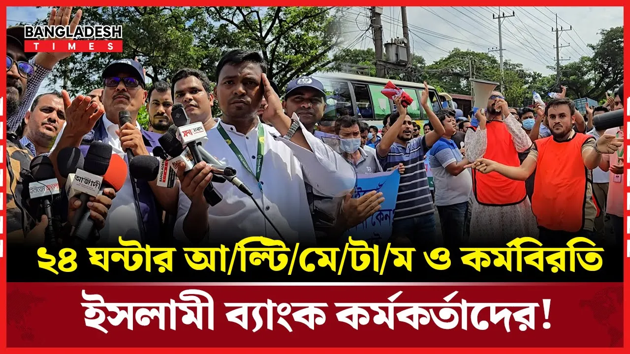 ১ঘন্টা কর্মসূচির পর সচল হলো ঢাকা-চট্টগ্রাম মহাসড়ক!
