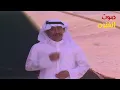 عبدالكريم عبدالقادر  اجر الصوت