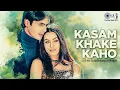 Download Lagu Kasam Khake Kaho Muskura Ke kaho - Lofi Mix [Slowed + Reverb ] Alka \u0026 Kumar Romantic Hit