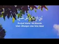 Download Lagu Buniyal Islam (بني الاسلام ) || Arabic Nasheed || Viral pada masanya