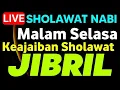 Download Lagu SHOLAWAT JIBRIL PENARIK REZEKI PALING MUSTAJAB,SHOLAWAT NABI MUHAMMAD SAW MERDU TERBARU