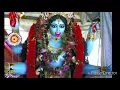 Download Lagu Joy Kali joy Kali maa dj song