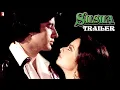 Silsila | Official Trailer | Amitabh Bachchan, Sanjeev Kumar, Shashi Kapoor, Jaya Bachchan, Rekha