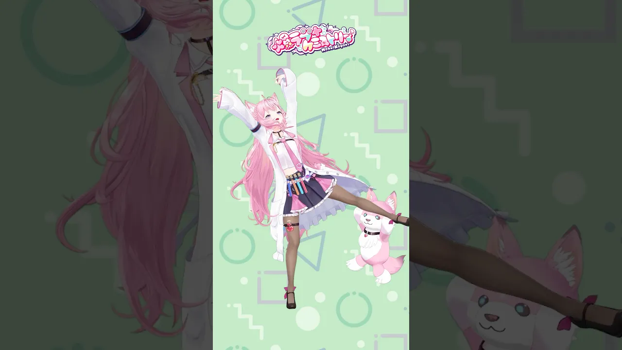 新3Dで元素記号が覚えられる「爆ラブ＋ケミストリー」助手くんと一緒に踊ってみた💥 #hololive #ホロライブ #shorts #dance #ダンス #踊ってみた #vtuber #博衣こより