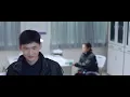 你是我的城池營壘 You Are My Hero 意外MV 馬思純 白敬亭 CROTON MEGAHIT Official