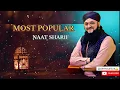 Download Lagu Top 5 Naat Sharif😍|| Most Popular Naat Sharif|| Hafiz Tahir Qadri Naat ||deenduniiya