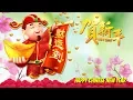 Download Lagu Best CNY 2022 Music l 新年快乐  l Chinese New Year Music
