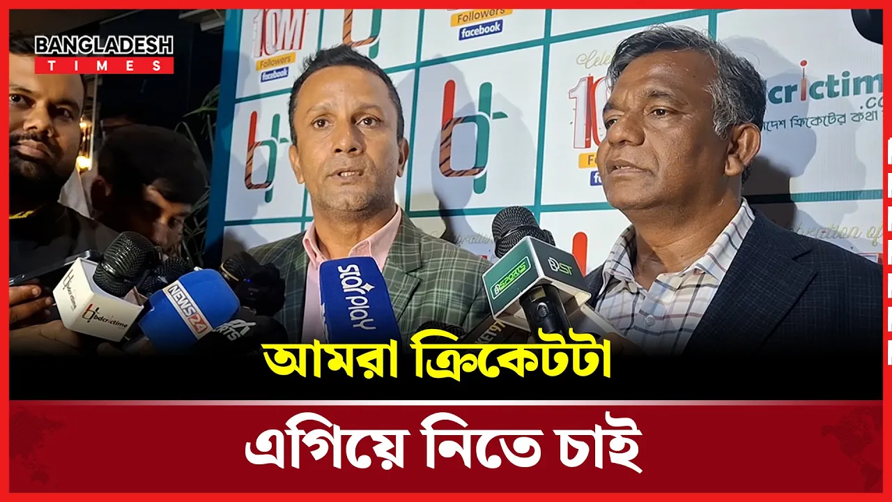 পূর্বাচল স্টেডিয়ামের মাটির চুরির বিষয় নিয়ে যা বললেন পাইলট