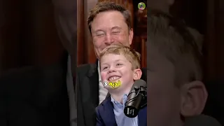 3 أشياء لا يستطيع إيلون ماسك شراءها رغم ثروته الهائلة إيلون ماسك أغنى رجل ثروة حب عائلة 