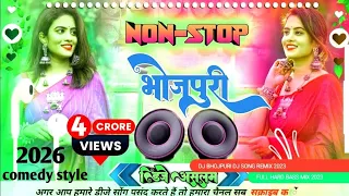viral bhojpuri marad nhi matha ke darad ho raja ji dj remix shivani singh new bhojpuri song 2026 mix
