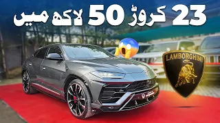 Lamborghini Urus A Supercar in SUV Form Owner Review PakWheels
