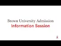 Virtual Information Session - Introduction to Brown