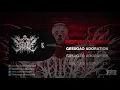Download Lagu Seifuku Yangire - Gesugao Adoration