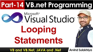 Part-14 - Beginners Vb net Tutorial in Hindi