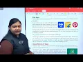 Computer Class 7 Introduction to App development