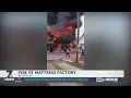 Authorities are investigating the cause of a mattress factory fire in Edna Kansas