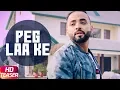 Download Lagu Teaser | Peg Laa Ke | Prince Multani | Gold Boy | Jashan Nanarh | Releasing On 7th May 18