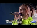 Download Lagu 《中国新说唱2019》纯享：邓紫棋战队走心演绎《Fly Away》The Rap of China 2019 | iQIYI