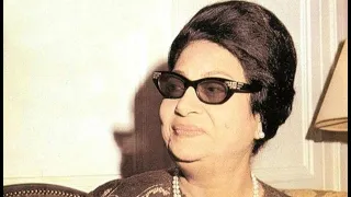 مصر التي في خاطري       أم كلثوم دندنها