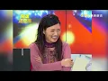 秀場第一主持人賀一航來囉！李明依酸：「酒色財氣是你的專長」？！【開運鑑定團】EP416｜唐綺陽｜星座運勢