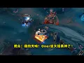 Download Lagu 今天比赛，Oner蝎子把多少人看懵了？隔墙钳回开大波比，看得全场都沸腾了