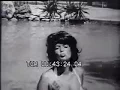 Jayne Mansfield Mickey Hargitay Heart Shape Pool Diamonds to Dust