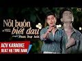 Download Lagu KARAOKE | Nỗi Buồn Biết Đau - Phan Duy Anh | Composer: Lê Cương | Beat Hạ Tone Nam Siêu Dễ Hát