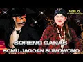 Lagu SORENG MATARAM CIPTO MARGO UTOMO‼️SCMU JAGOAN TERBARU LIVE MENDUT BANYUBIRU SEMARANG