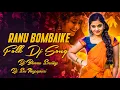 Download Lagu Ranu Bombaike Raaanu Dj Song Remix By Dj Bhanu Smiley X Dj Sai Nagapuri