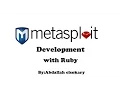 00 - Metasploit Development With Ruby Arabic Introduction